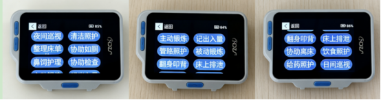 2719623bfebe7c8fa519f2a4532f9881.png