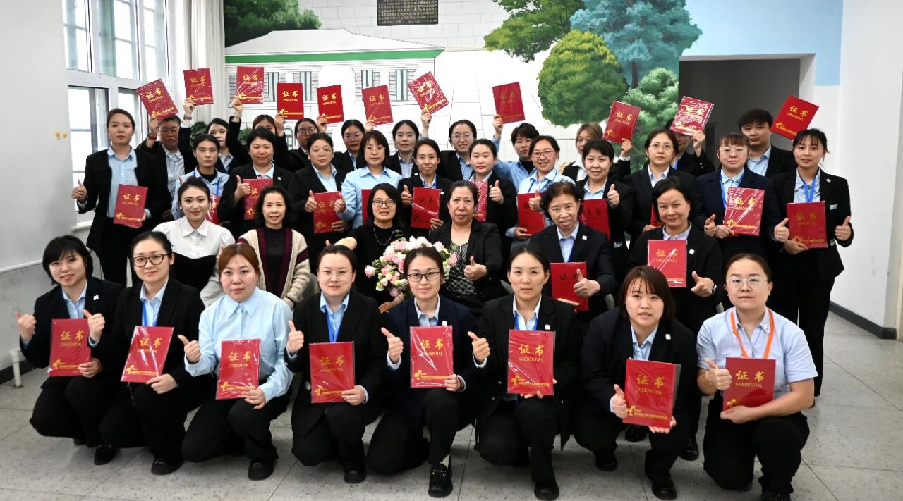 精进品控内功 筑牢服务根基——“战鹰计划”三期品控专项培训班圆满收官