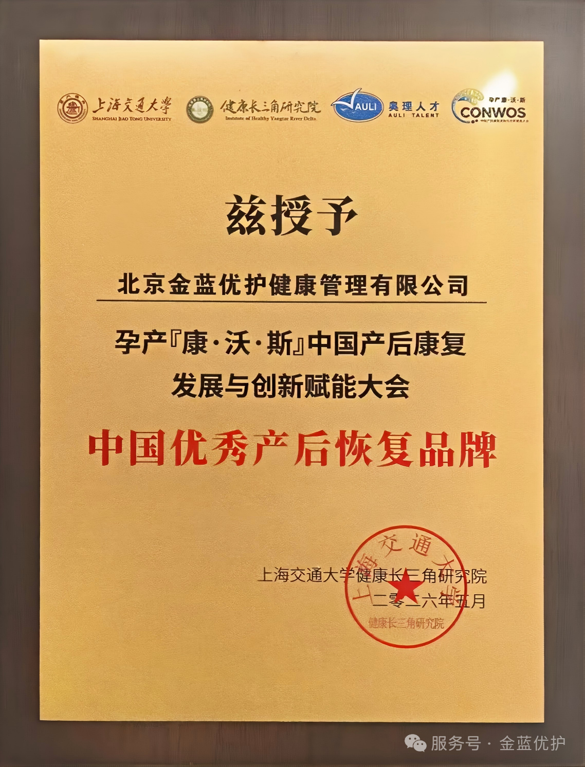 6b12aabc0c8f5a5afc87f01fd9879d69.png