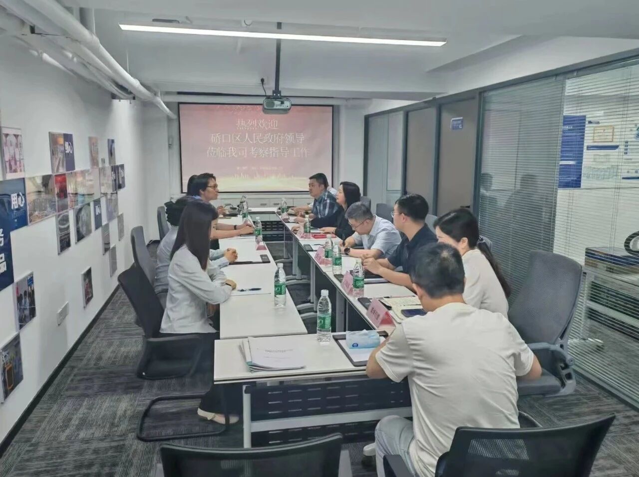 政企聚力赋能康养——武汉市硚口区领导团莅临泰心康护考察指导