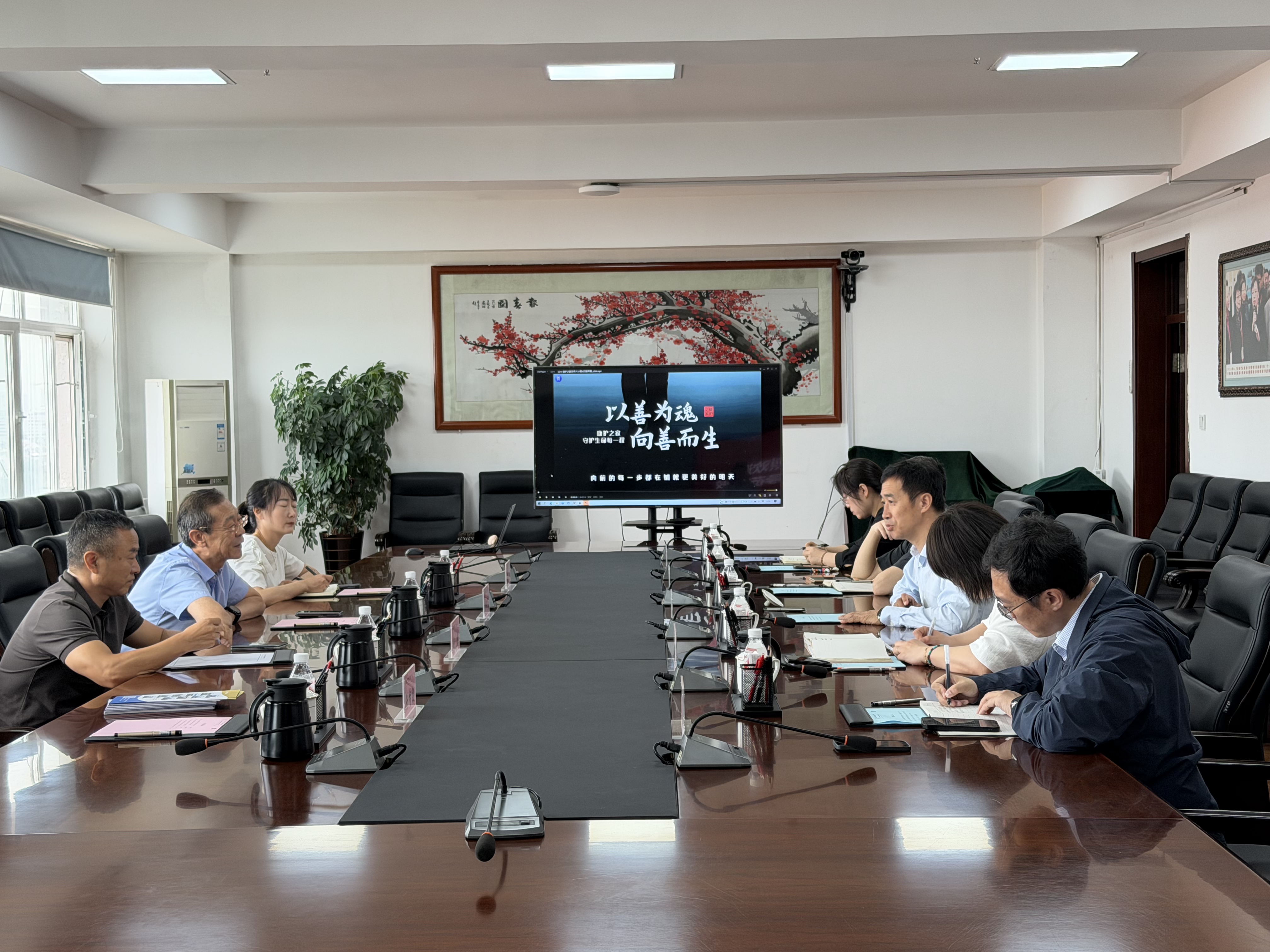 康护之家与黑龙江护理高等专科学校达成多项战略共识